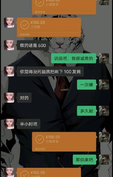 菏泽狼友注意了大翻车