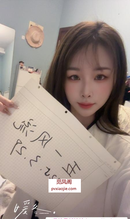 福田果果3通sm车震