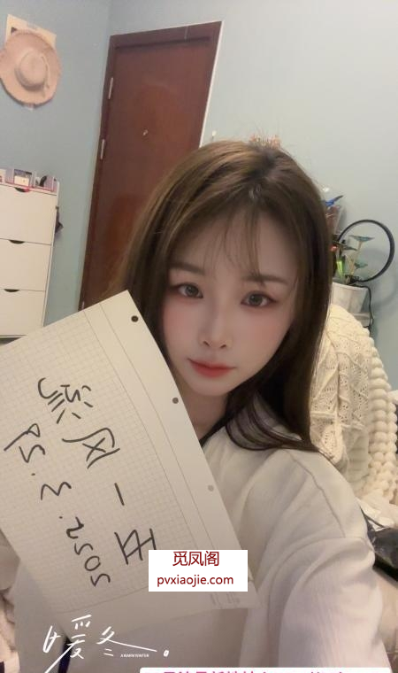 福田果果3通sm车震