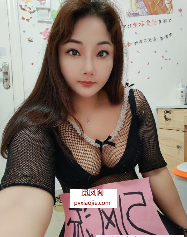 罗湖异域风情小丸子