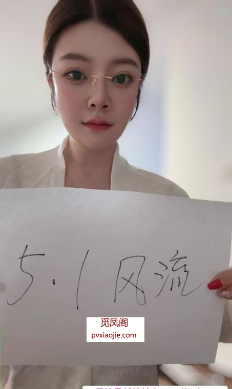 江宁丰满大奶妹