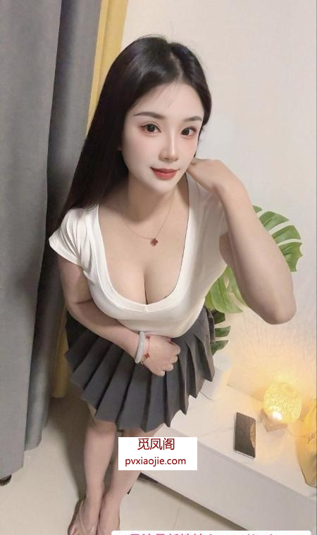 宝安大波妹小琪