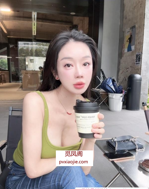 前凸后翘娜娜老师