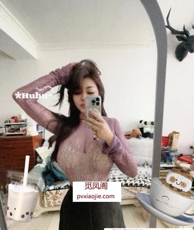 南山大奶李包子