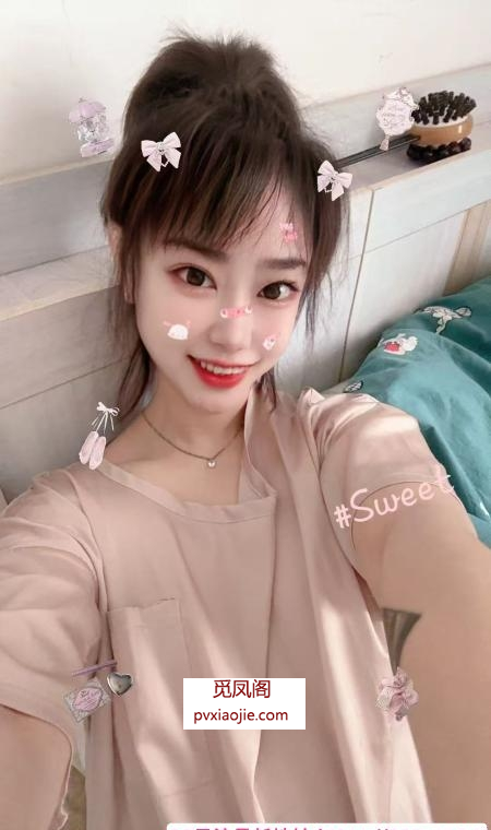 尔滨小姐姐