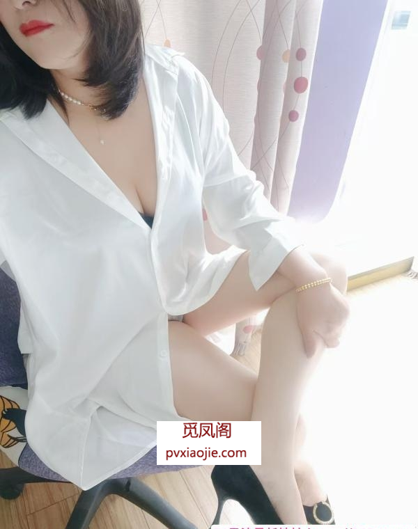 沙坪坝少妇妖精