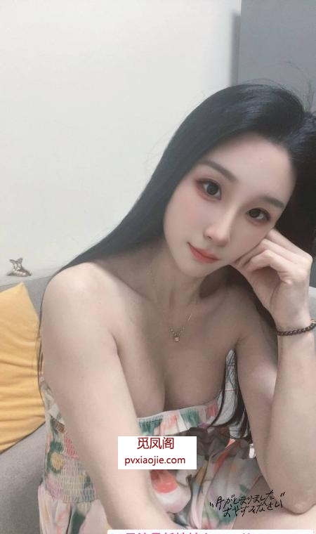 性感巨乳沙沙老师