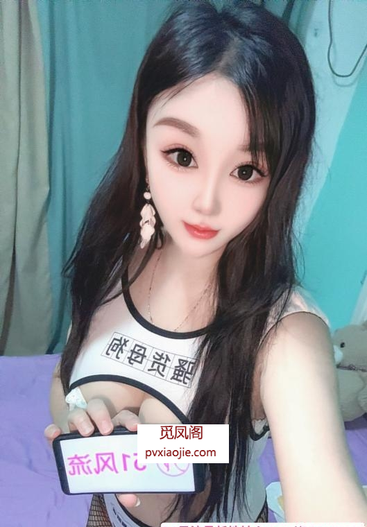 身材好大胸妹