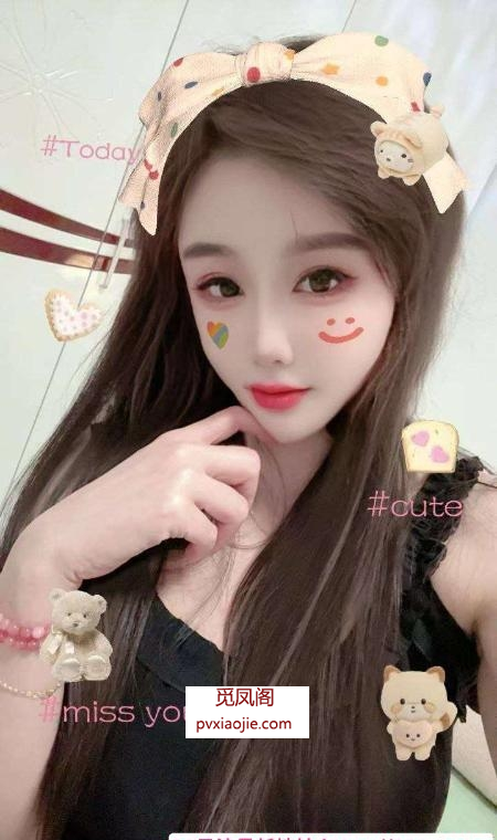 长宁温柔型御姐