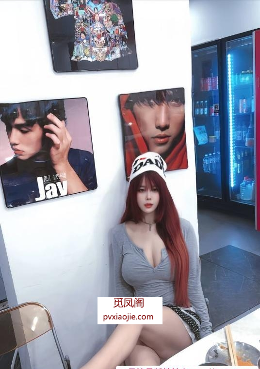 拱墅腰细胸大馨菲