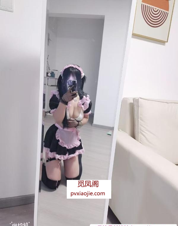 油磨柚子皮回归