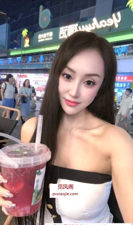 二刷大胸白雪老师