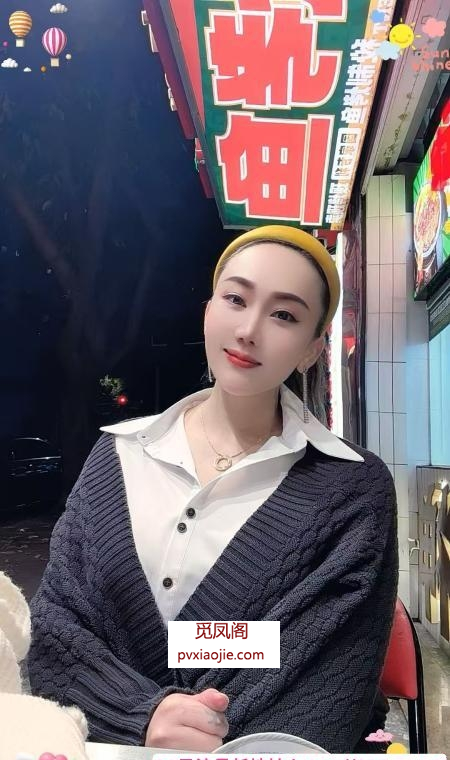 肥臀大奶骚少妇