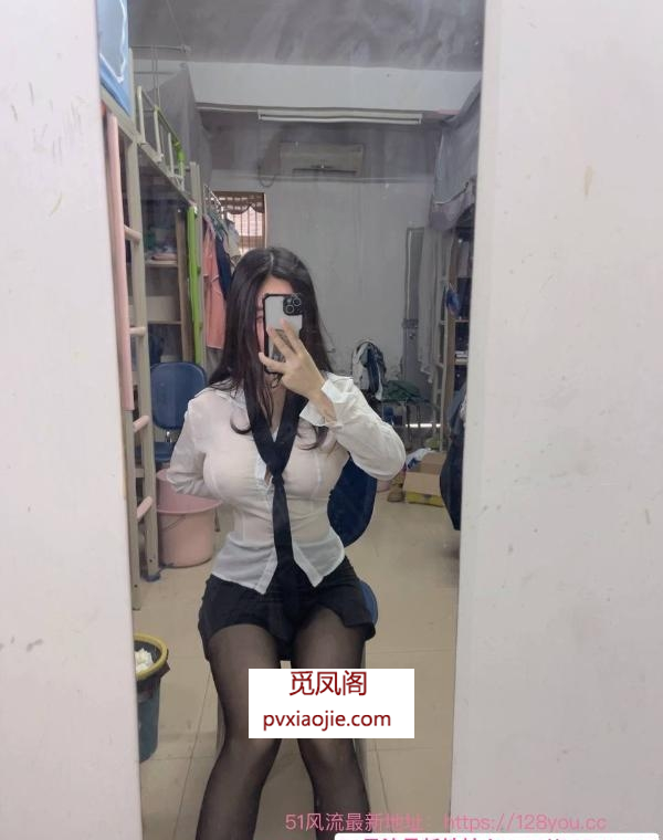 大波研究生病娇