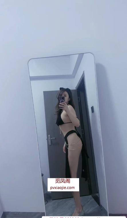 福田一克拉可蛇吻