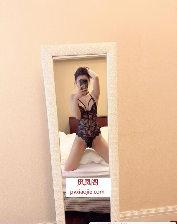 性感小魔女真真