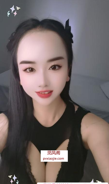 二刷大奈子一楠