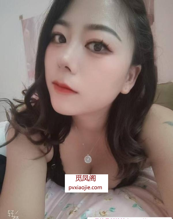 官渡大胸香香老师