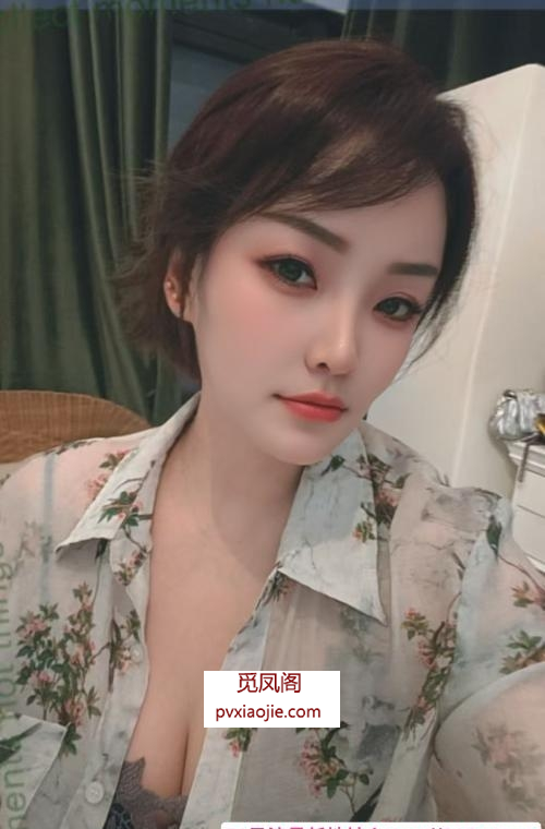 气质性感少妇金羽