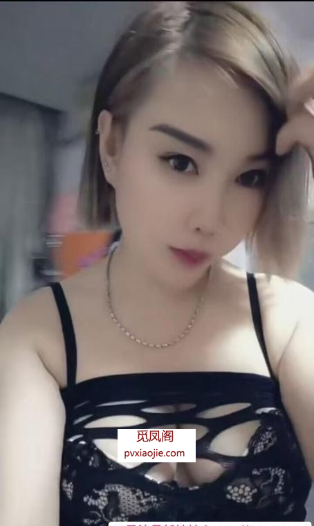 服务型东北少妇