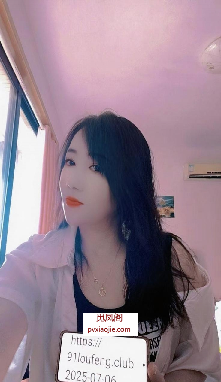 体验过上城邻居少妇