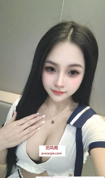 西乡性感大播泡泡