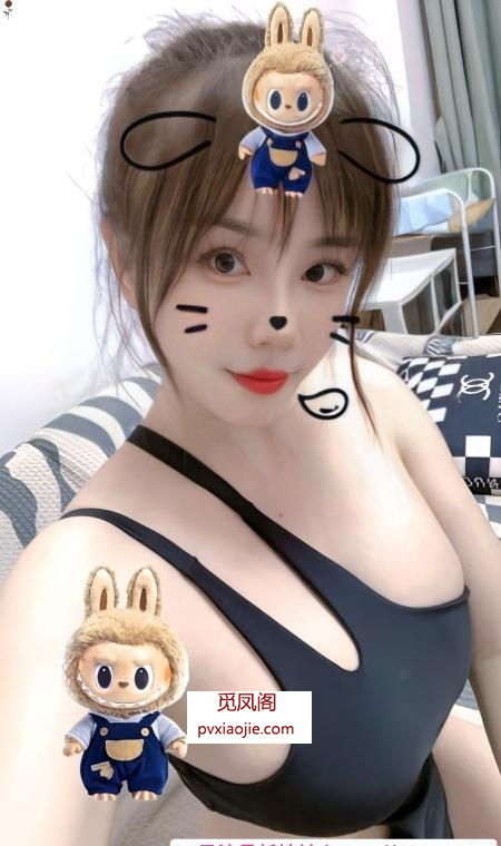 D奶巨乳小胖妞安安