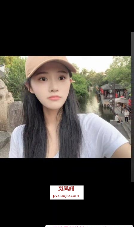 雨花区纯情苗疆妹