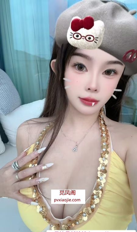 车公庙天然E奶涵涵