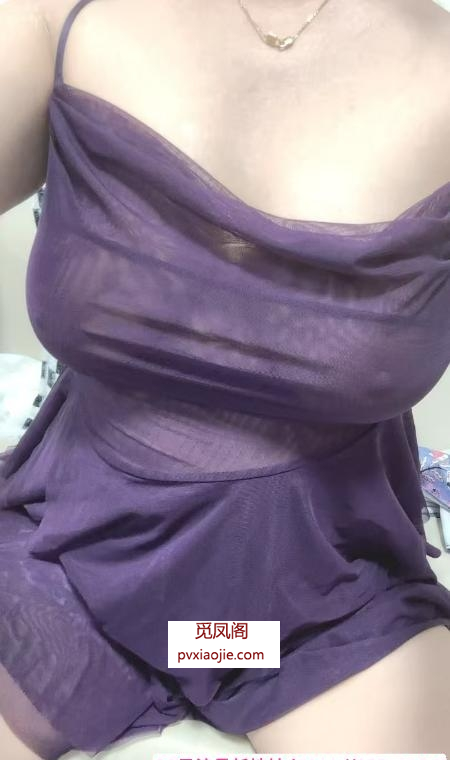 风骚南方小土豆