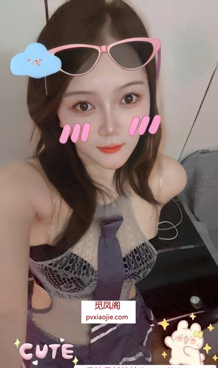 双流骚女小麦兜