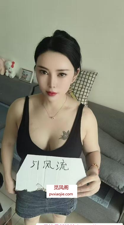 桥西区性感大啵少妇