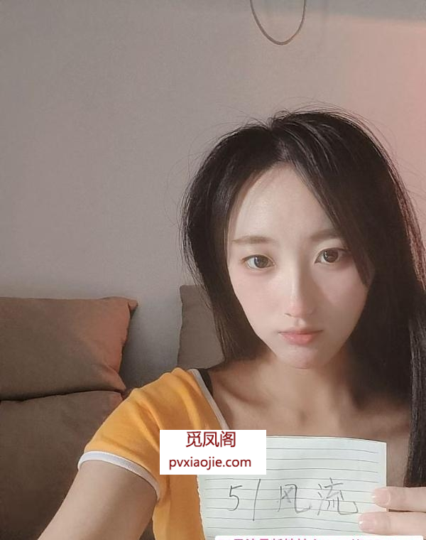 罗湖小腰精小芸