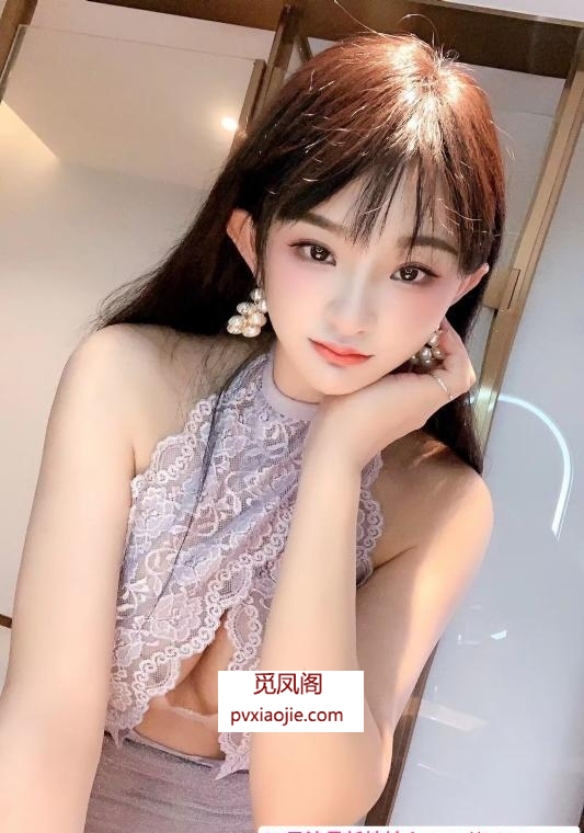 普陀米娅性感御姐