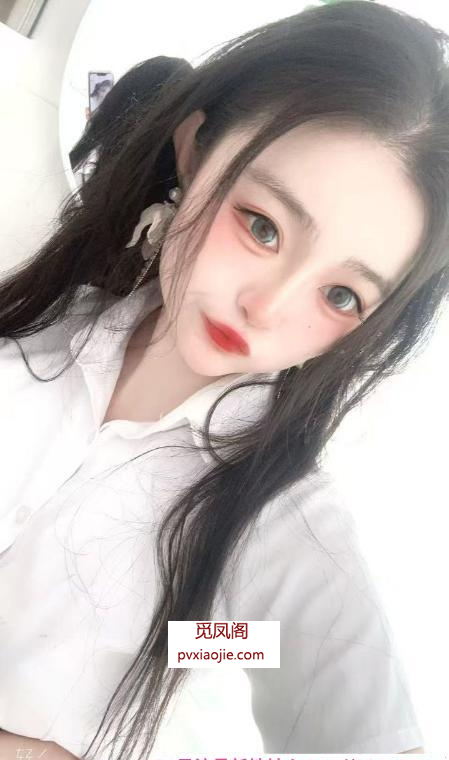 雁塔情趣女友体验