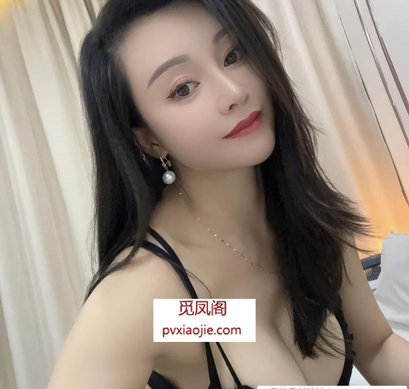 成华大胸少妇瑶瑶