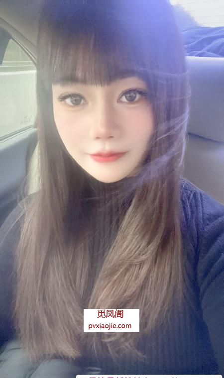 性感风骚大胸妹子