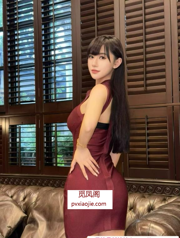 萧山可心小姐姐