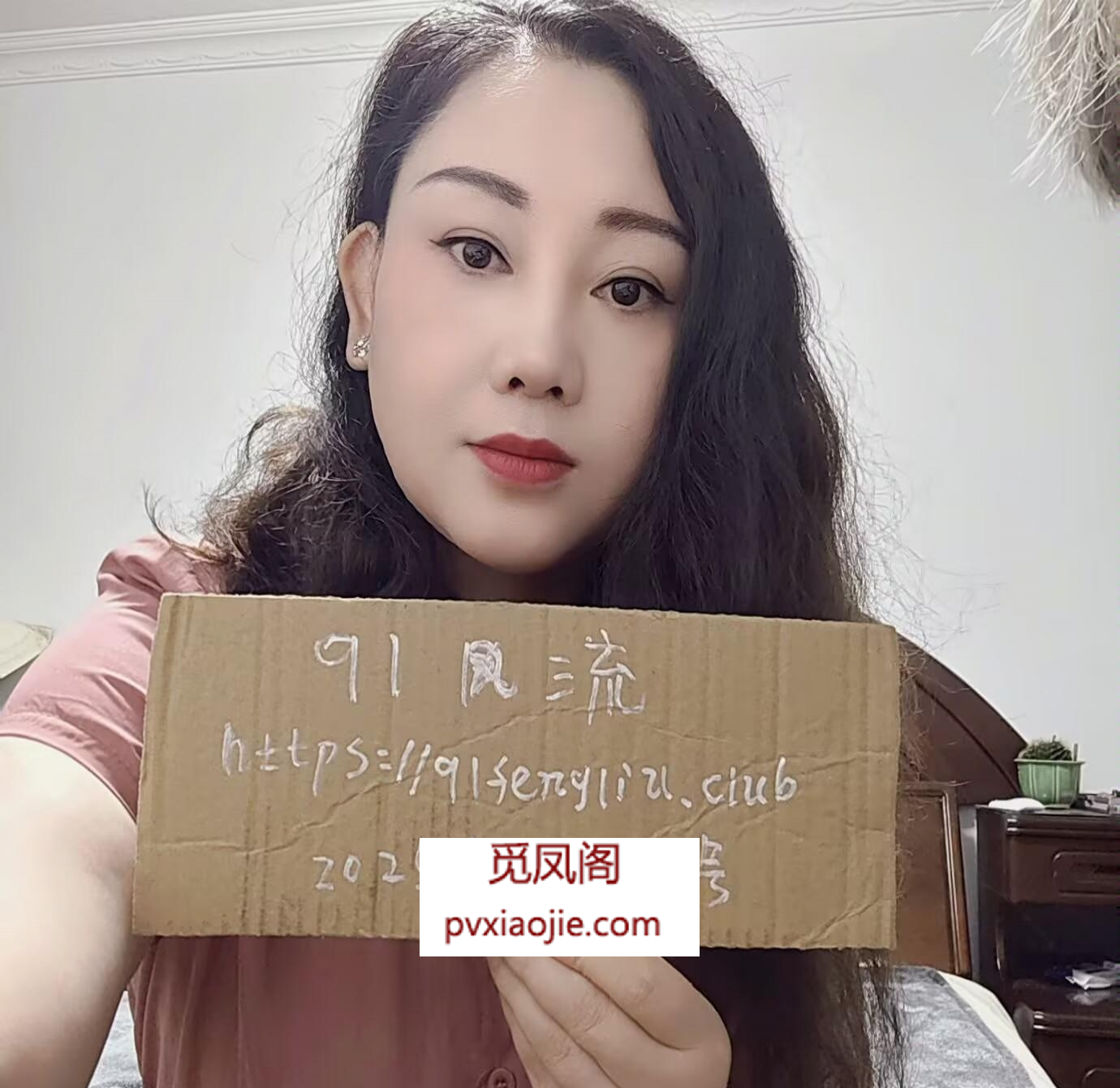 D奶服务型小嘟嘟玉儿