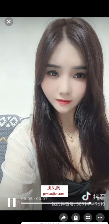 天河舌吻大屁股燕子