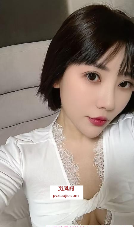 短发大胸服务好