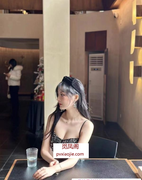 身材火辣小语老师