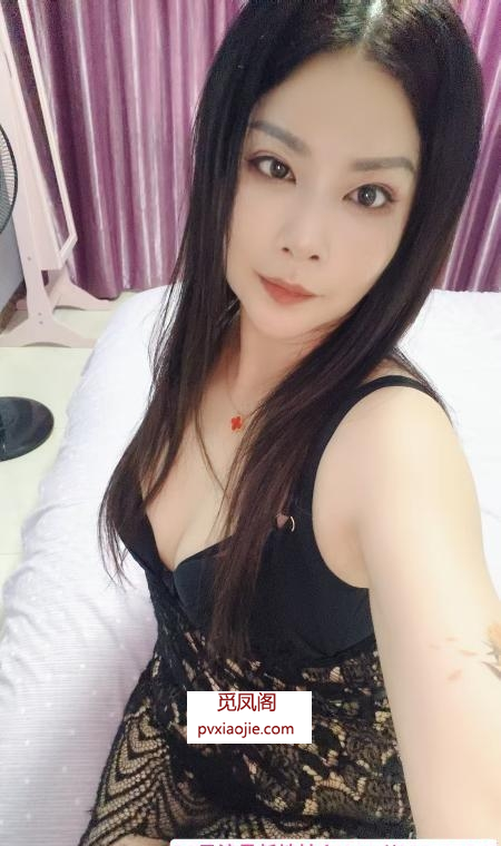 花果园人妻艳儿