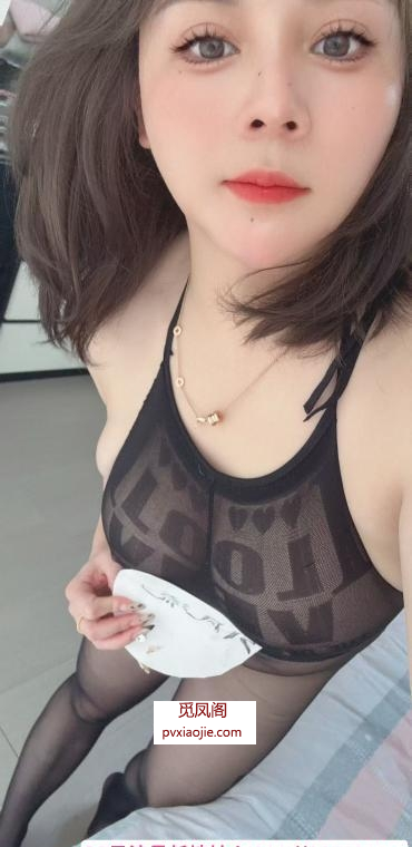 体验黑丝制服诱惑