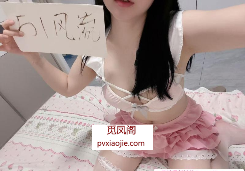 江宁娃娃脸小可爱