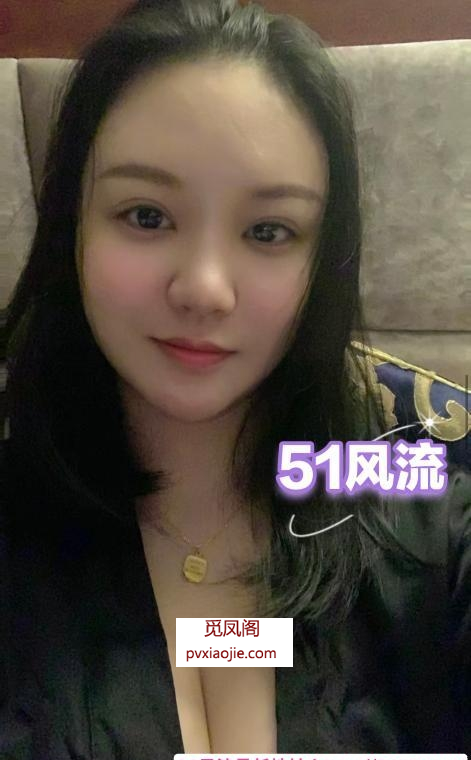 服务类型的丰满老师