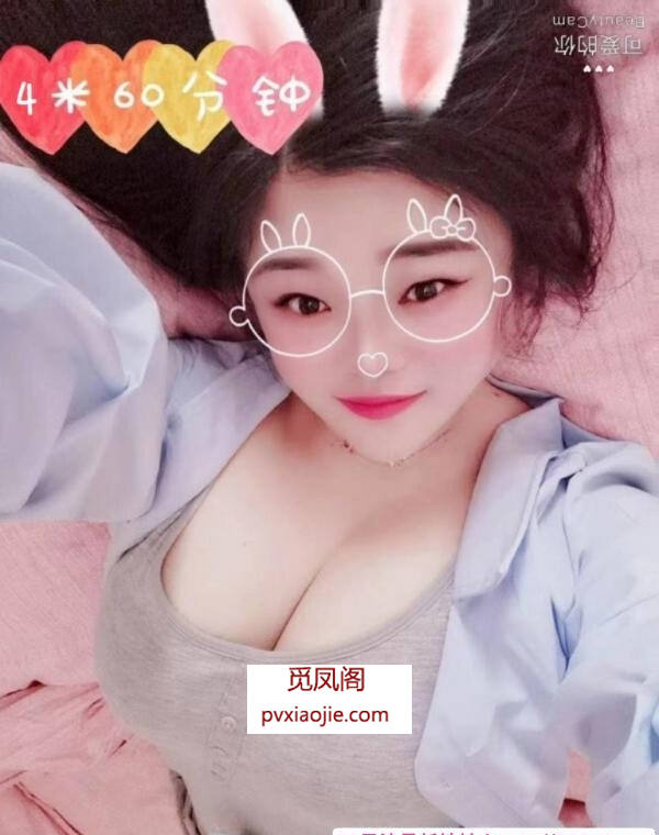 光谷青年城小姐姐