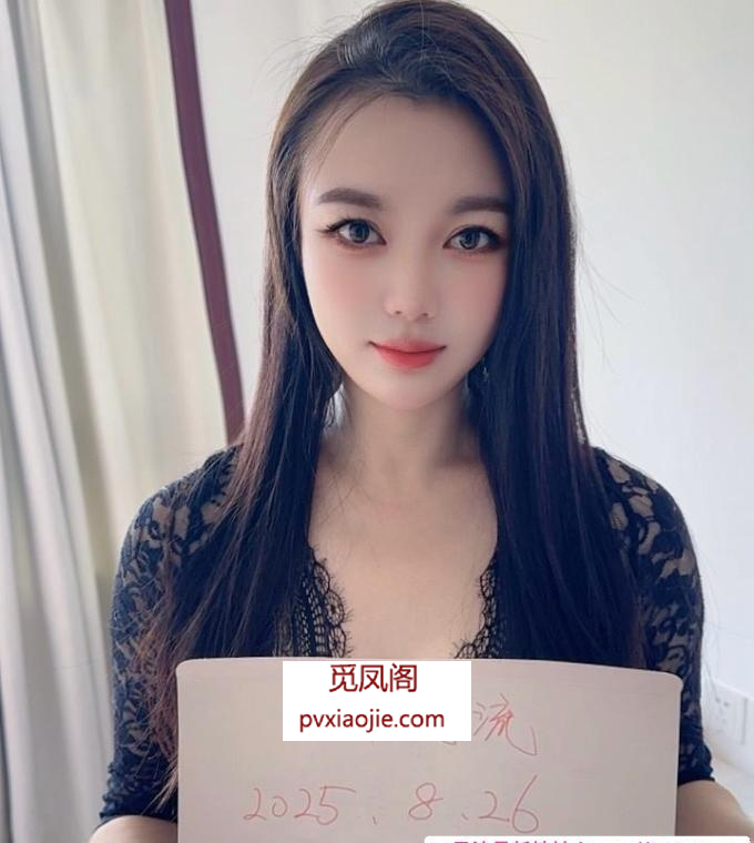 性感情趣黑丝乔乔