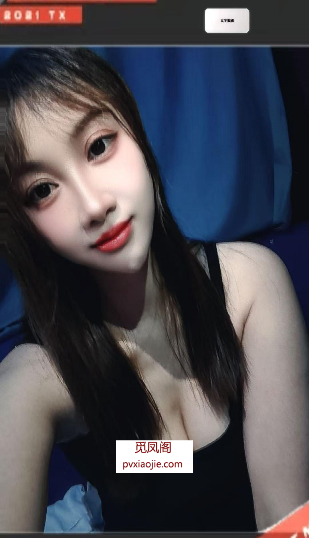 会所单飞新下海小妹