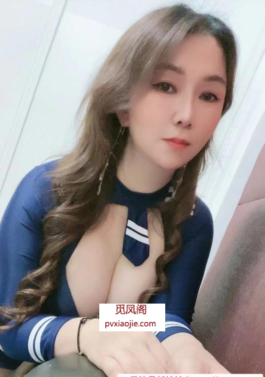 D奶莞式少妇服务好